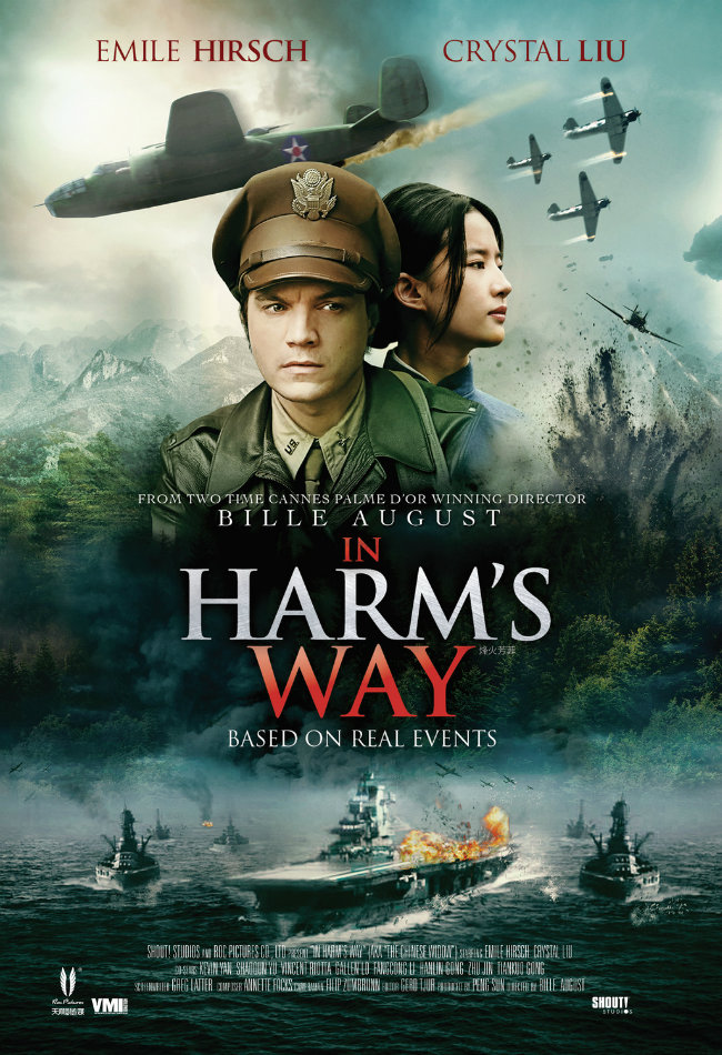 In Harm’s Way/Çinli Dul