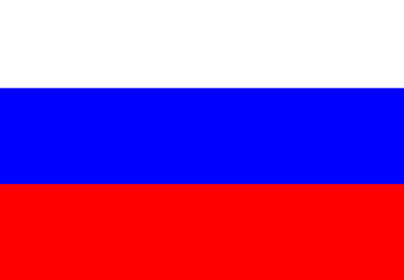 Rusya- Betimleyen: Zeynep GÜL  Yatay olarak uzanan 3 eşit parça beyaz, mavi ve kırmızı renklerde.