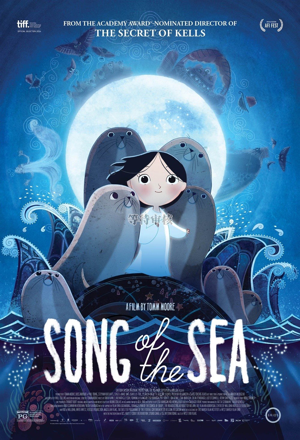 Song of the Sea-Denizin Şarkısı
