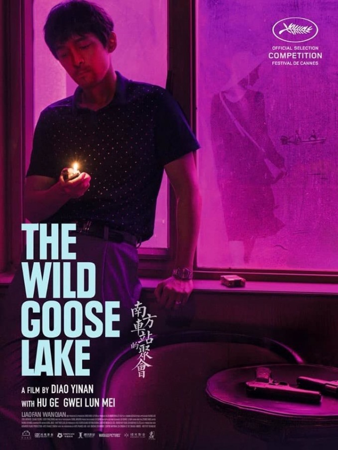 The Wild Goose Lake-Güney İstasyonunda Randevu